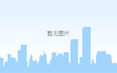 凯发网 是谁